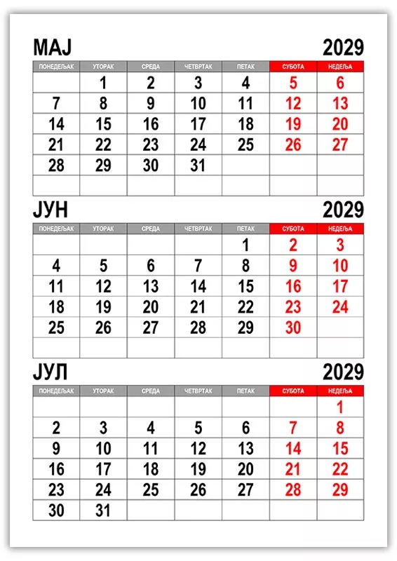 kalendar-maj-jyn-jyl-2029